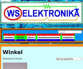 Wselektronika.co.za(WS Elektronika) Screenshot