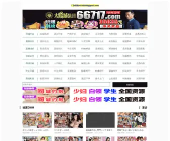 WSFYN.com(北京世标认证中心昆明分公司) Screenshot