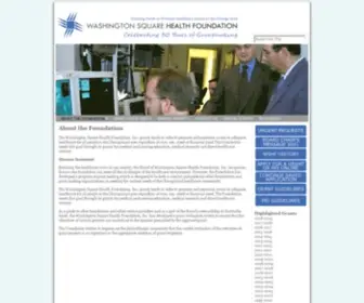 WSHF.org(Washington Square Health Foundation) Screenshot