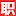 Wsjianzhi.com Favicon