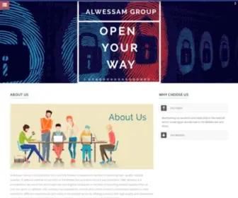 WSM-Trade.com(الوسام) Screenshot