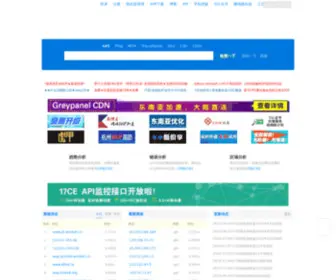 WSNKPH.cn(韦德国际WWW.JS5318.COM网站测速) Screenshot