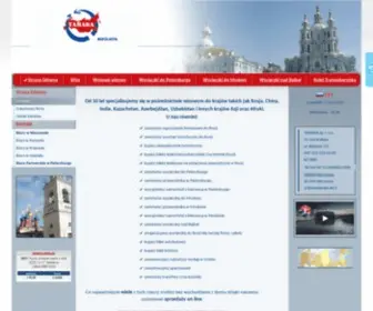 Wspolnota2000.com.pl(Turystyka Wyjazdowa) Screenshot