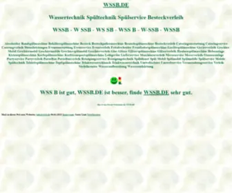 WSSB.de(Wassertechnik) Screenshot