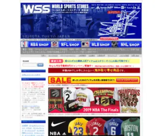 WSsmainshop.jp(NBA NFL MLB NHL グッズショップ ワールドスポーツストアーズ渋谷店) Screenshot