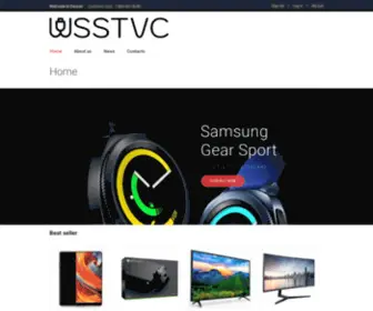 WSSTVC.org(Welcome (20.02)) Screenshot