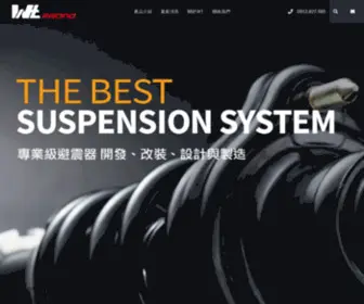 WT-Racing.net(專業級避震器 開發、改裝、設計與製造) Screenshot