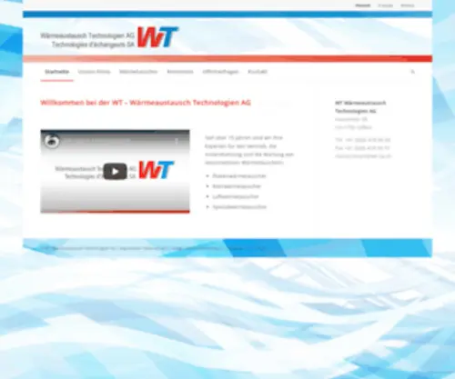 WT-SA.ch(WT Wärmeaustausch Technologien AG) Screenshot