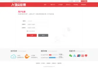 WT05Toledo.com(首页(欢迎您)) Screenshot