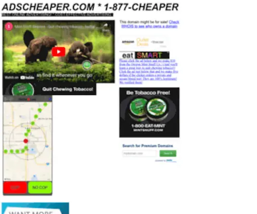 WT50.com(Best online advertising) Screenshot
