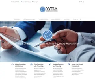 Wtiahk.org(Hong Kong Wireless Technology Industry Association) Screenshot