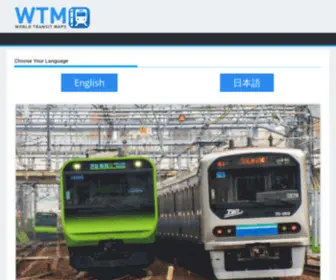 WTmnews.net(Choose Your Language) Screenshot