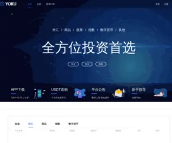Wto21.com.cn(金坛市常丰绝缘材料厂) Screenshot