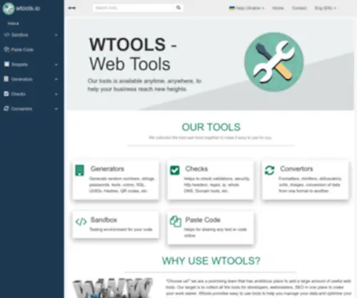 Wtools.io(Online Tools) Screenshot