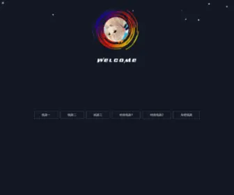 WU1W.xyz(红袖阁社区) Screenshot