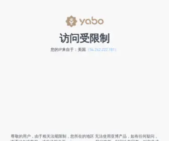 Wubangpump.com(Ror体育☀️⎝⎛www.ty8.plus⎞⎠☀️ror体育) Screenshot