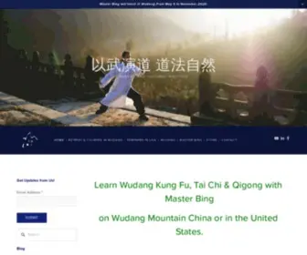 Wudangdao.com(WudangDao Cultural Institute) Screenshot