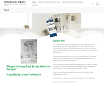 Wugudesign.com(Wugu Design 无辜设计) Screenshot