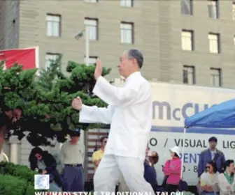 Wuhaotaichi.com(Wu (Hao) style traditional tai chi) Screenshot