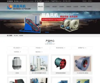 Wuhcx.com(武汉市辰鑫流体控制环保设备公司（电话：027) Screenshot