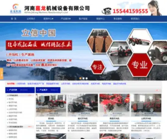 Wuhuqy.com(欧宝体育网站网) Screenshot