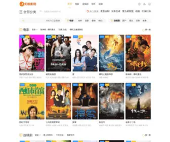 Wujiys.com(ClickBank Guide) Screenshot