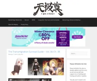 Wujizun.com(GOAT Chinese Web Novel Translations) Screenshot