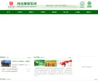 Wulong9.com(Wulong9) Screenshot