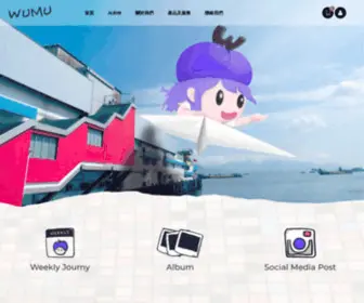 Wumu.online(Default Description) Screenshot