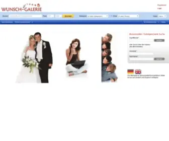 Wunsch-Galerie.de(Hochzeitstisch, Hochzeitsliste, Wunschzettel, Geschenkefinder, Geschenkideen) Screenshot