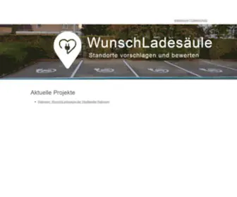 Wunschladesaeule.de(Wunschladesäule) Screenshot