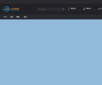 Wurenji.org.cn(飞行者联盟航图查询系统) Screenshot