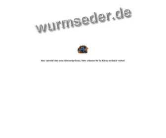 Wurmseder.de(Alle Infos zu Ihr Portal im Rhein) Screenshot