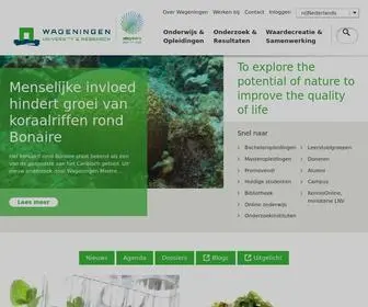 Wur.nl(Wageningen University & Research doet wereldwijd onderzoek naar problemen in drie kerngebieden) Screenshot