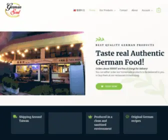 Wurst.tw(Authentic German Food in Taiwan) Screenshot