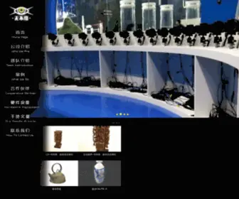 Wusuobuwei.com(Wusuobuwei) Screenshot