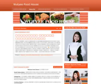 Wutyeefoodhouse.com(Wutyee Food House) Screenshot