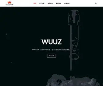 Wuuztech.com(WUUZ) Screenshot