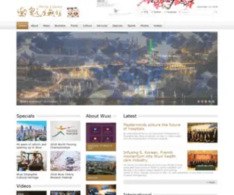 Wuxinews.com.cn(Wuxi) Screenshot