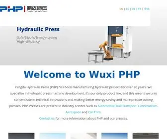 Wuxipd.com(Professional Hydraulic Press Machine Manufacturer) Screenshot