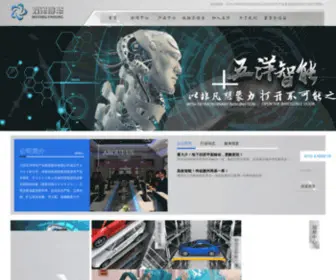 Wuyangkeji.com(徐州五洋科技股份有限公司) Screenshot