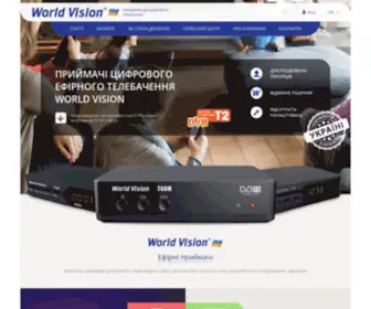 WV.ua(World) Screenshot