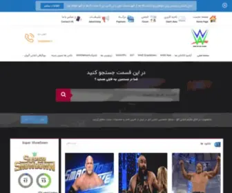 WWeint.ir(WWeint) Screenshot