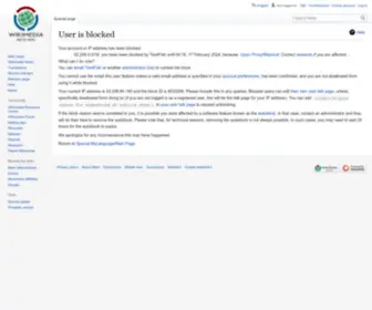 W.wiki(W wiki) Screenshot