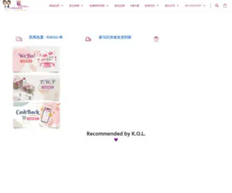 WWmummygrab.com(Ideas to Shop) Screenshot