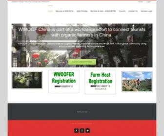 WWoofchina.org(Exploring China From the Ground Up) Screenshot
