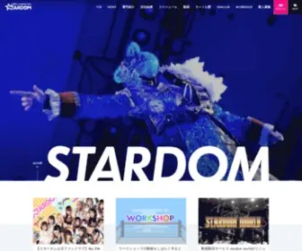 WWR-Stardom.com(スターダム✪STARDOM) Screenshot