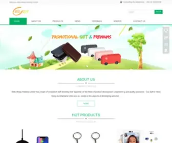 WWsgift.com(Wide Wings Holding Limited Promotional Gifts & Premium) Screenshot