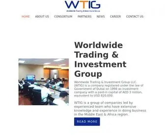 WWtig.com(Site is undergoing maintenance) Screenshot