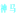 WWW-Tube8.net Logo
